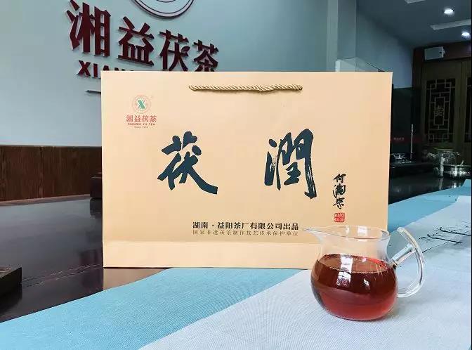 湘益宗茯之后，又一爆款力作“茯潤”即將上市
